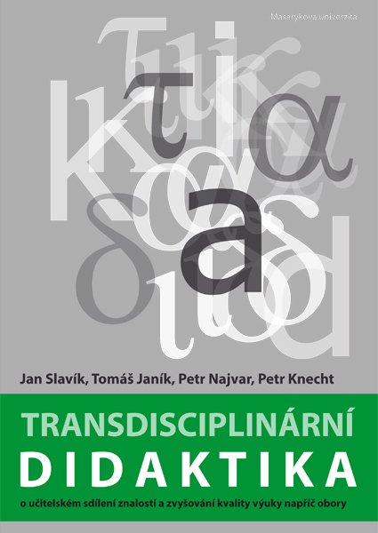 Transdisciplinární didaktika