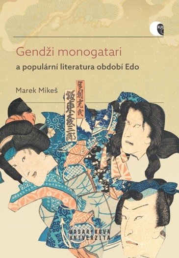 Gendži monogatari a populární literatura období Edo