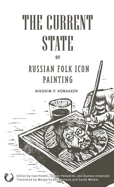 The Current State of Russian Folk Icon Painting