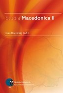 Studia Macedonica II - defect
